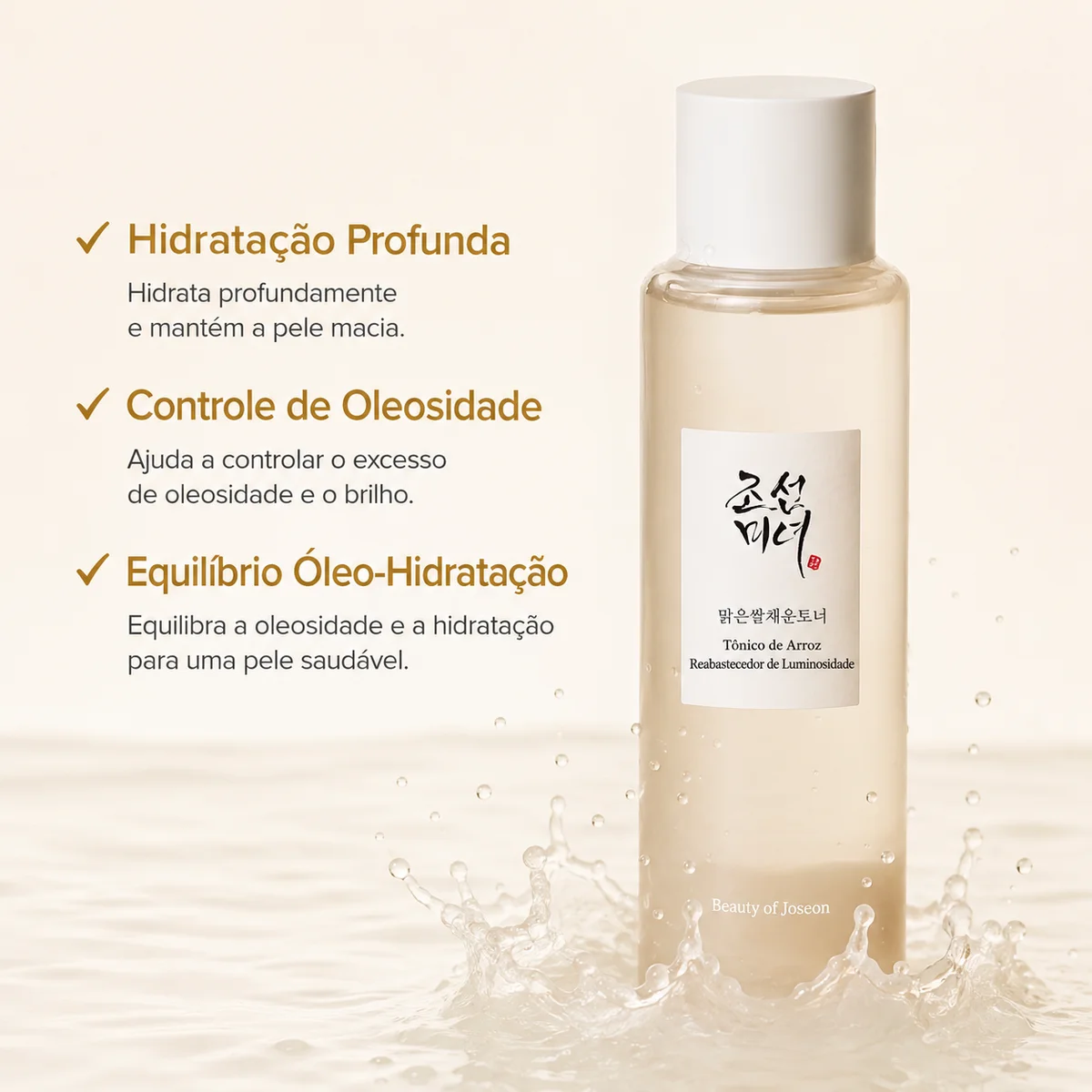 Beauty of Joseon Rice Milk - Tônico Hidratante Iluminador